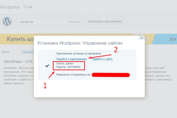 Ссылка на кракен тор kraken2 4aa337