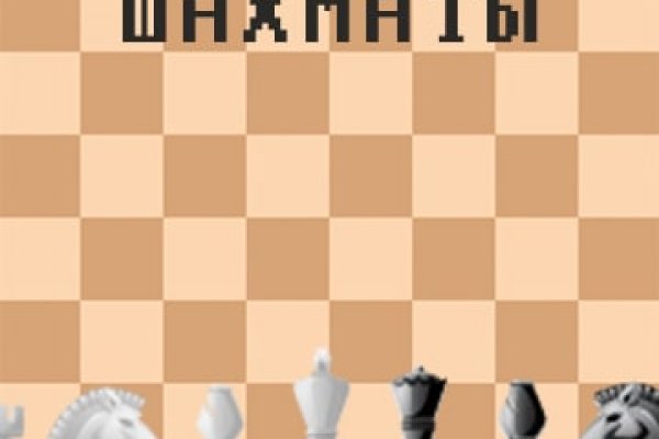 Зайти кракен через тор